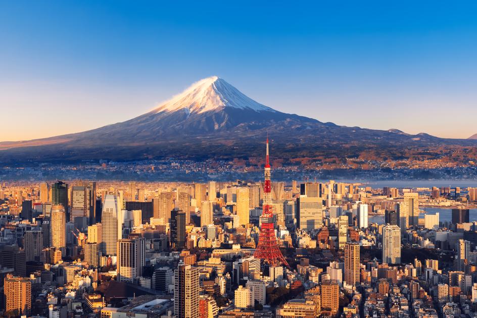 Visual of two Japanese symbols: Tokyo with Mount Fuji in the back