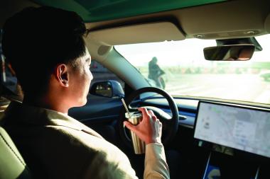 car-autonomous-driving